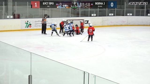 Буст Про - Волна 2