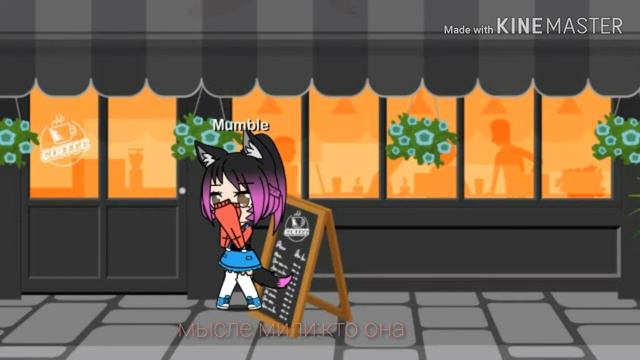 (Мини-фильм)●беременна в 12● [2/3]