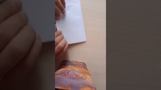 делаю 4 подарок лп ) )) смотреть онлайн