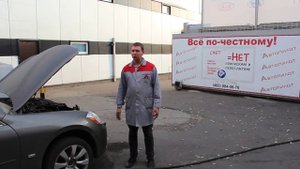 Ремонт Infinity M35X