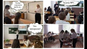 Вы то, что надо!