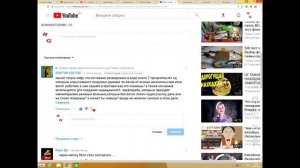 Самодельные гелеобразные флюсы "Поляк" и "Доктор Киллер" Как сделать флюс гель