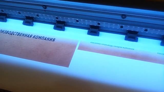 Roland Fj 600 печать виниловой пленки http://papirusprint.kz/ смотреть онлайн