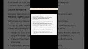 Мясорубка мрия эм-1 обзор, магазин домовичек отзывы