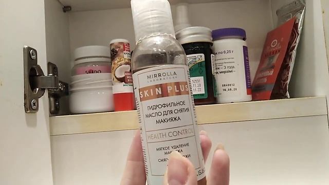 Разбираю уходовую косметику!