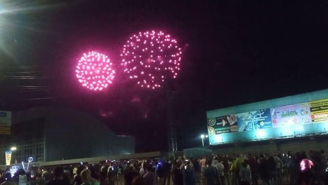 Салют. День города 2023 / 1 смотреть онлайн