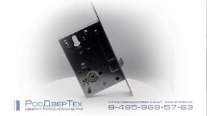 ☝️ Замок Kale 442 - врезной сувальдный цилиндровый для металлических дверей под ручку,