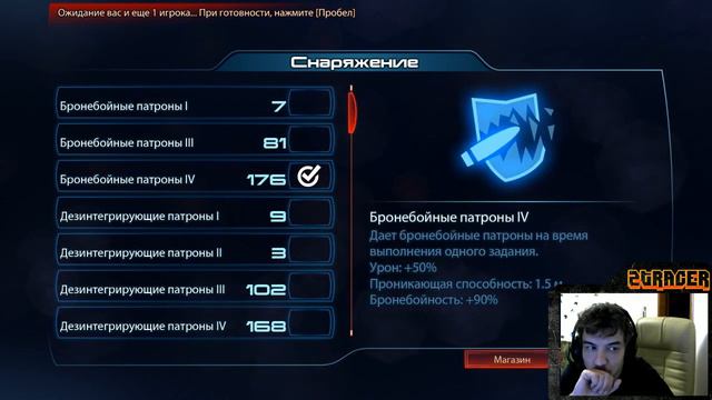 [RU] Massa | Top N7 party in Galaxy смотреть онлайн