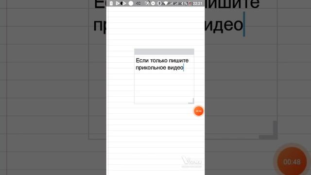 ребят ну серьезно почему? смотреть онлайн