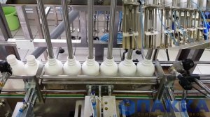 Линия розлива бытовой химии в ПЭТ тару Ярославль 25 08 2020 М