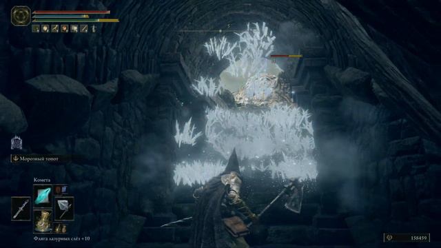 elden ring элден ринг квест селлены смотреть онлайн