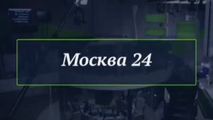 Начало часа (Москва-24, 15.02.2016)