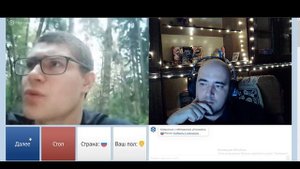 Чатрулетка. Общение христианина с мусульманином.