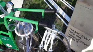 Доильный аппарат " Молочная ферма" модель 2П