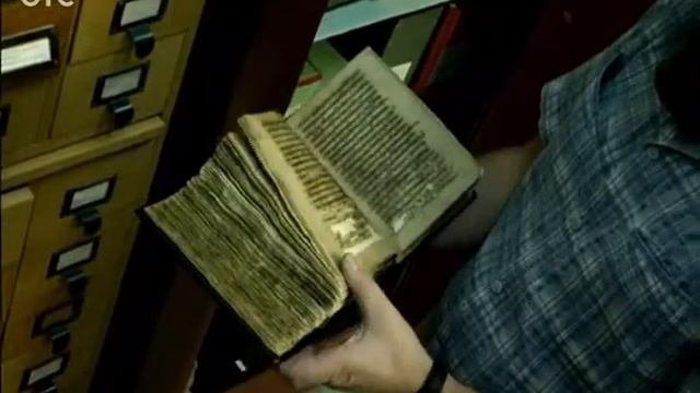 Предания старины глубокой. Как сохраняют и реставрируют редкие книги в наши дни?