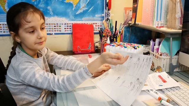 Лия отстригла волосы( смотреть онлайн