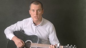 Молитва под гитару