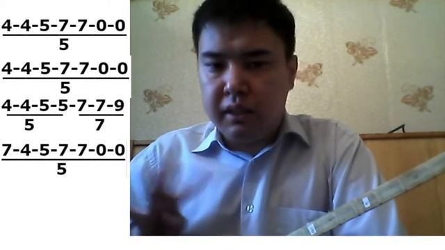 Молдабай әнін үйрену / Сандық нота / Домбыра үйрену смотреть онлайн