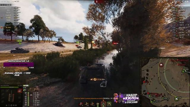 МАРАФОН НА M54 Renegade - ОХОТА НА РЕНЕГАТА - ЭТАП VIII - IX смотреть онлайн