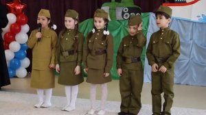 Праздник ко Дню защитника Отечества в детском саду
