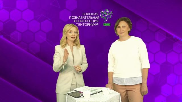 ЖИЗНЬ БЕЗ АЛЛЕРГИИ. Продукты ТЕНТОРИУМ® для профилактики симптомов аллергии.