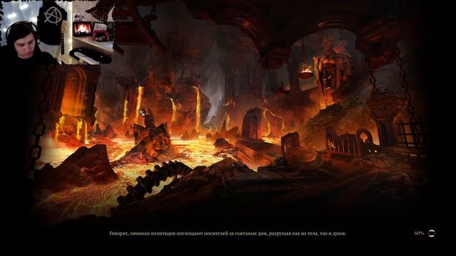 Baldur's Gate 3 | Открыть ворота, но побольше! Часть 28 смотреть онлайн