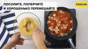 Овощной омлет на ряженке | Рецепты Food.ru