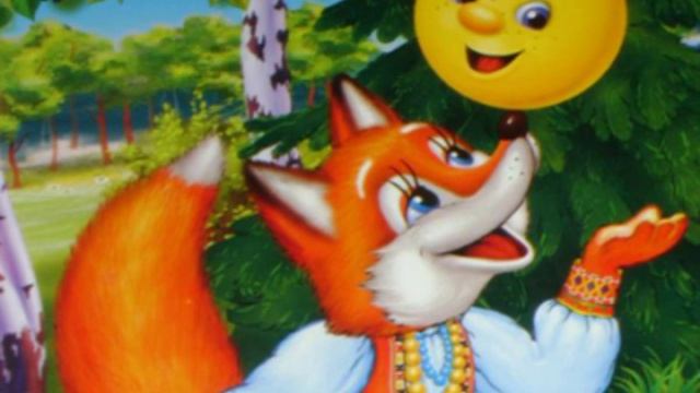 Колобок сказка смотреть онлайн