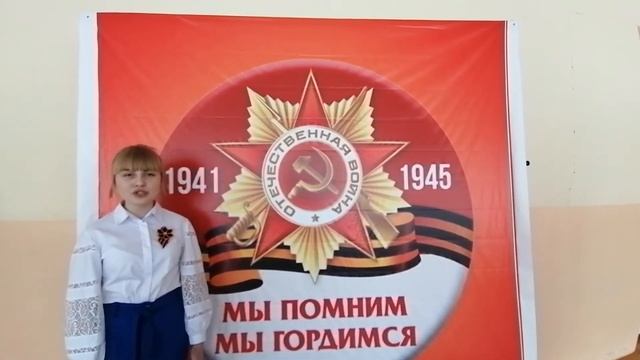 #75УтроПобедыМОУсош12Балашов -Руднева Дарья_8В смотреть онлайн