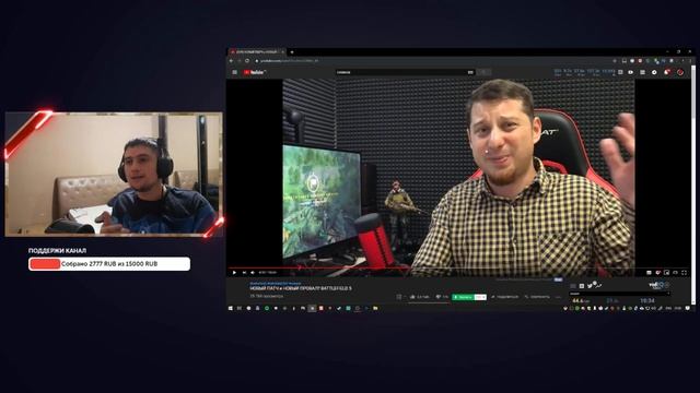 Оставьте мой бателфилд в покое! (Разработчики и Схемов) смотреть онлайн