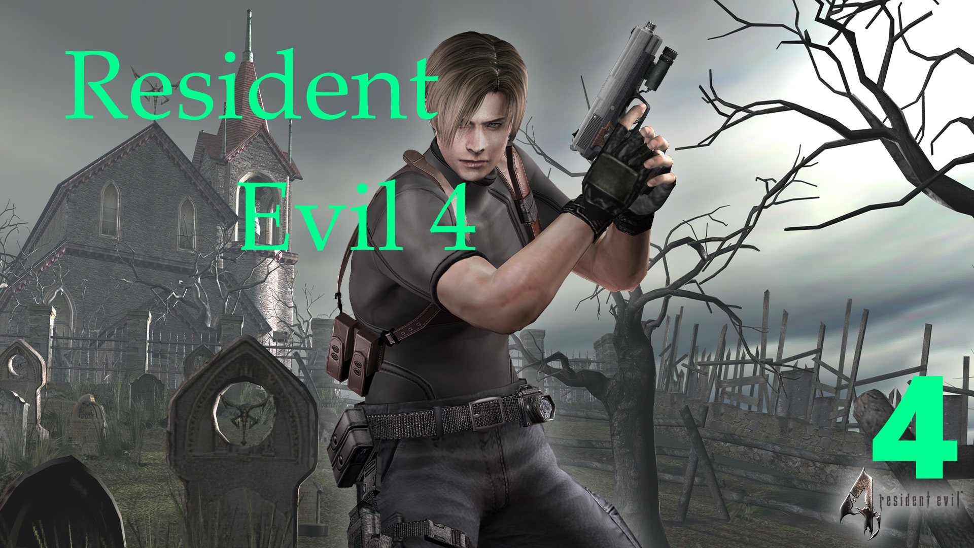 Resident Evil 4 HD Vs Леон С.Кеннеди [Часть 4]