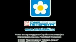 Nickelodeon - заставка канала #06