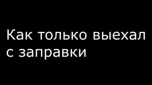Вечная проблема Nissan Cube Z10