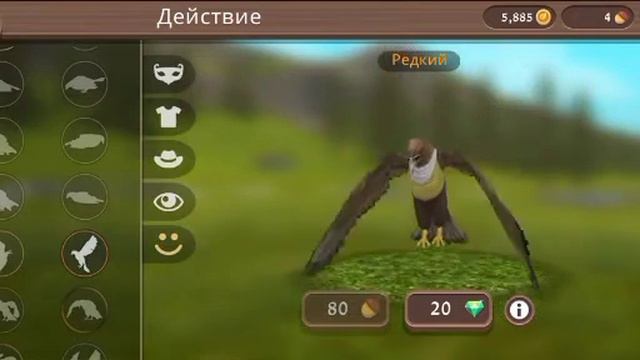 (ребят сорри школы не будет) мы просто будем в Вилд вместе играть. ещё раз сорри школы в Вилд нет смотреть онлайн