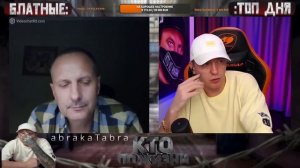 КТО ПО ЖИЗНИ - ПУПСИК