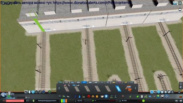 Внезапный стрим: Нужна ваша помощь! Я запутался и не могу ничего придумать(Россия 3 Cities Skylines смотреть онлайн