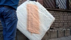 Утеплитель СИПУР напыляемый