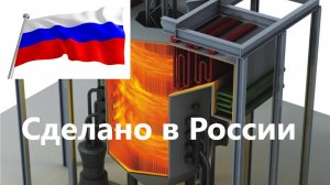 Кольцевые топки котлов