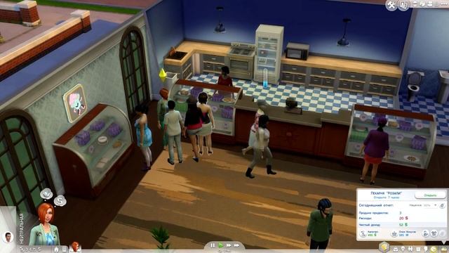 The Sims 4 - "На работу" Бизнес #6 - Увольнение смотреть онлайн