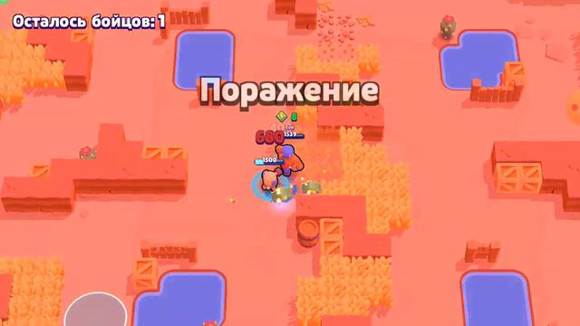 Какашка смотреть онлайн