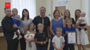 В Красноярском крае выбрали лучшую многодетную семью