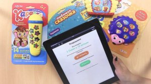 Как использовать QR-код на упаковке игрушек ИД "Азбукварик"?