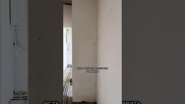 #Анапа ЖК Черное море 52,5 м2 по самой интересной цене #квартираотсобственника