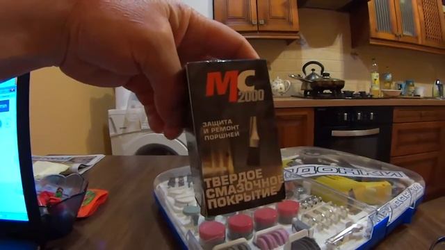 Подарок от директора смотреть онлайн