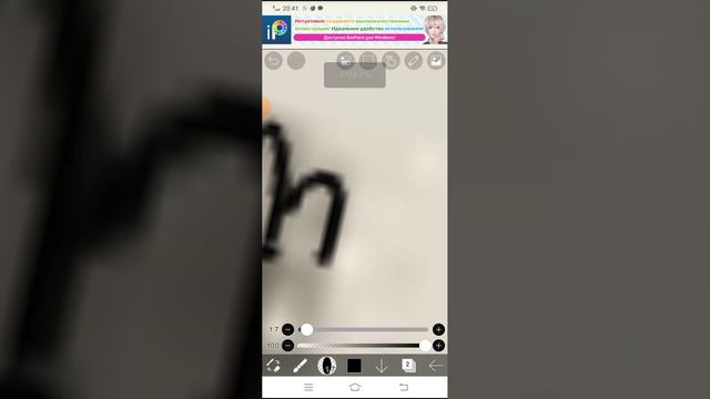 Реакция на 'Фиолетоглазку' Сью? @Fioletoglazka смотреть онлайн