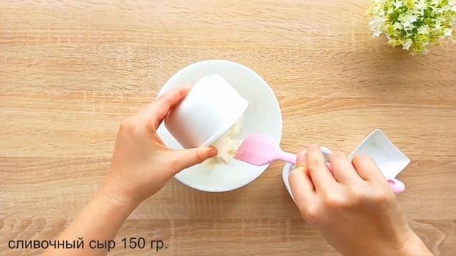 Самое быстрое пирожное из самых простых продуктов. Рецепт пирожного с кремом. Вкусный десерт