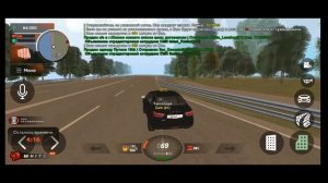 Как работать в такси? | Работа в таксопарке на Black Russia! | CRMP Mobile