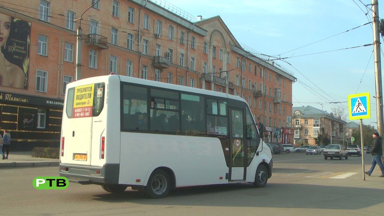 Новые ограничения смотреть онлайн