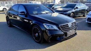 Mercedes-Benz W222 S63 AMG Автоподбор Краснодар