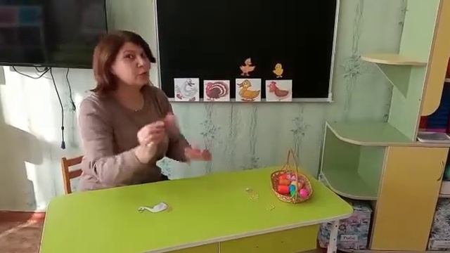 Дидактическая игра Кто у кого смотреть онлайн